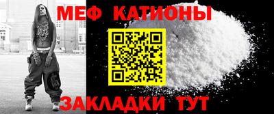 каннабис Гусев