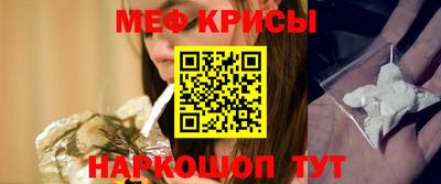 каннабис Гусев
