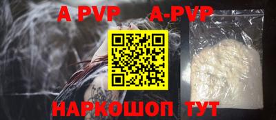 скорость mdpv Гусь-Хрустальный