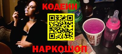 каннабис Гусев