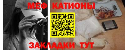 скорость mdpv Гусь-Хрустальный