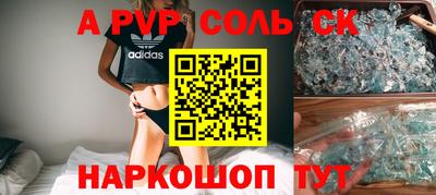 каннабис Гусев
