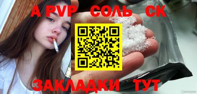 скорость mdpv Гусь-Хрустальный