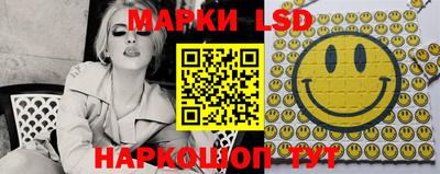 скорость mdpv Гусь-Хрустальный