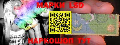 меф Гусиноозёрск