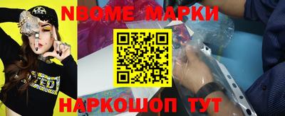 скорость mdpv Гусь-Хрустальный