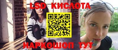 скорость mdpv Гусь-Хрустальный