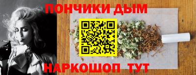 скорость mdpv Гусь-Хрустальный