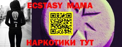 каннабис Гусев