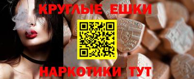 каннабис Гусев
