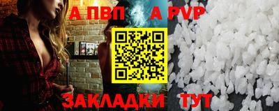 скорость mdpv Гусь-Хрустальный