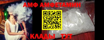 каннабис Гусев