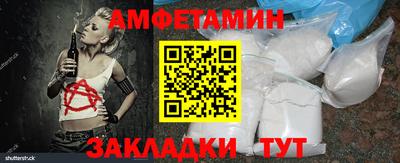 каннабис Гусев