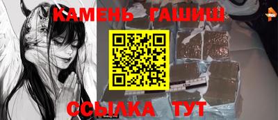скорость mdpv Гусь-Хрустальный