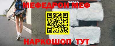 каннабис Гусев