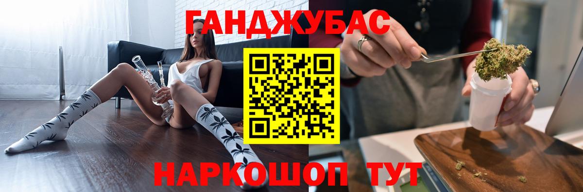 Лосино-Петровский  Канабис план  Марихуана AK-47  Вход с VPN  МАРИХУАНА AK-47  Конопля планчик 